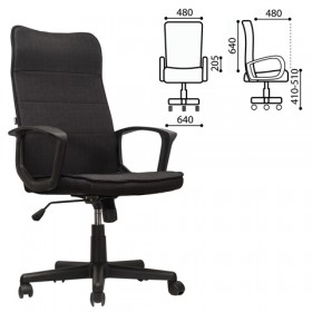 Кресло офисное BRABIX Delta EX-520 (черный) в Нижневартовске - nizhnevartovsk.katalogmebeli.com | фото
