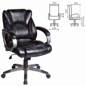 Кресло офисное BRABIX Eldorado EX-504 (черный) в Нижневартовске - nizhnevartovsk.katalogmebeli.com | фото
