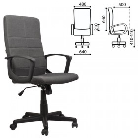 Кресло офисное BRABIX Focus EX-518 (серый) в Нижневартовске - nizhnevartovsk.katalogmebeli.com | фото