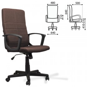 Кресло офисное BRABIX Focus EX-518 (коричневый) в Нижневартовске - nizhnevartovsk.katalogmebeli.com | фото