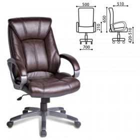 Кресло офисное BRABIX Maestro EX-506 (коричневый) в Нижневартовске - nizhnevartovsk.katalogmebeli.com | фото