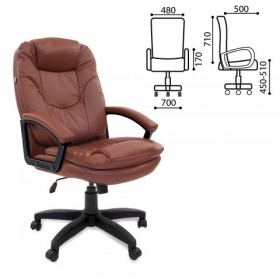 Кресло офисное BRABIX Trend EX-568 (коричневый) в Нижневартовске - nizhnevartovsk.katalogmebeli.com | фото