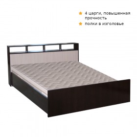 Кровать ТРОЯ 1600 Венге-Дуб бел. в Нижневартовске - nizhnevartovsk.katalogmebeli.com | фото